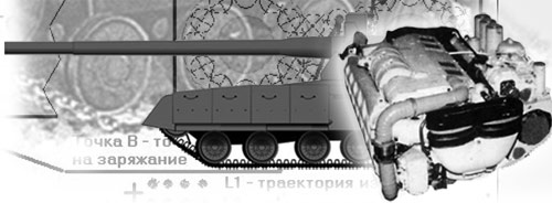 ������ 477, 477�