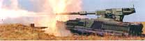 ������� ���� � ��������������� ������ General Dynamics �� ���� ��� "�������"