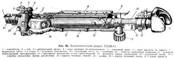 ��2�-41