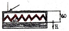 ��� &laquo;����&raquo; ����. 32�3110 &ndash; (2 Cu + 6�� + 2 Cu)
