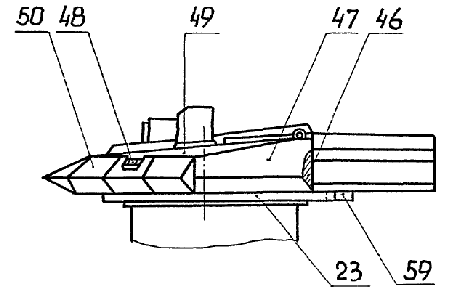 object 640 Turret